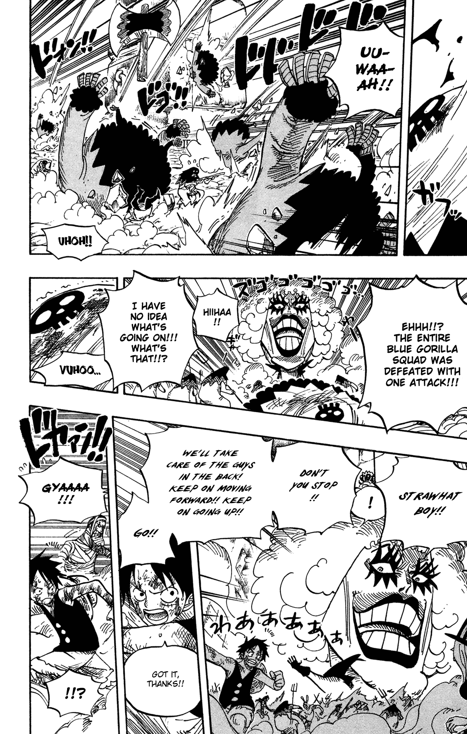 One Piece, Chapter 542 image 23